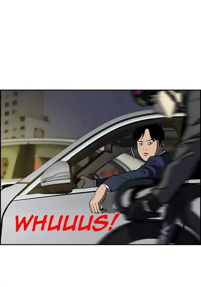 Wind Breaker Chapter 231 halaman 4