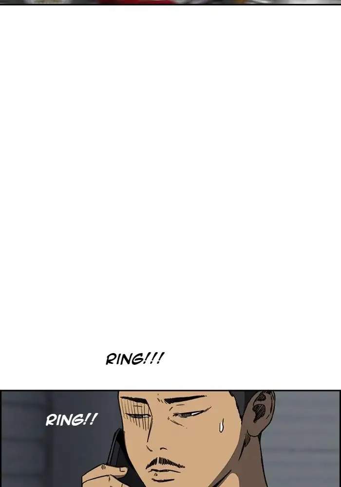 Wind Breaker Chapter 231 halaman 32