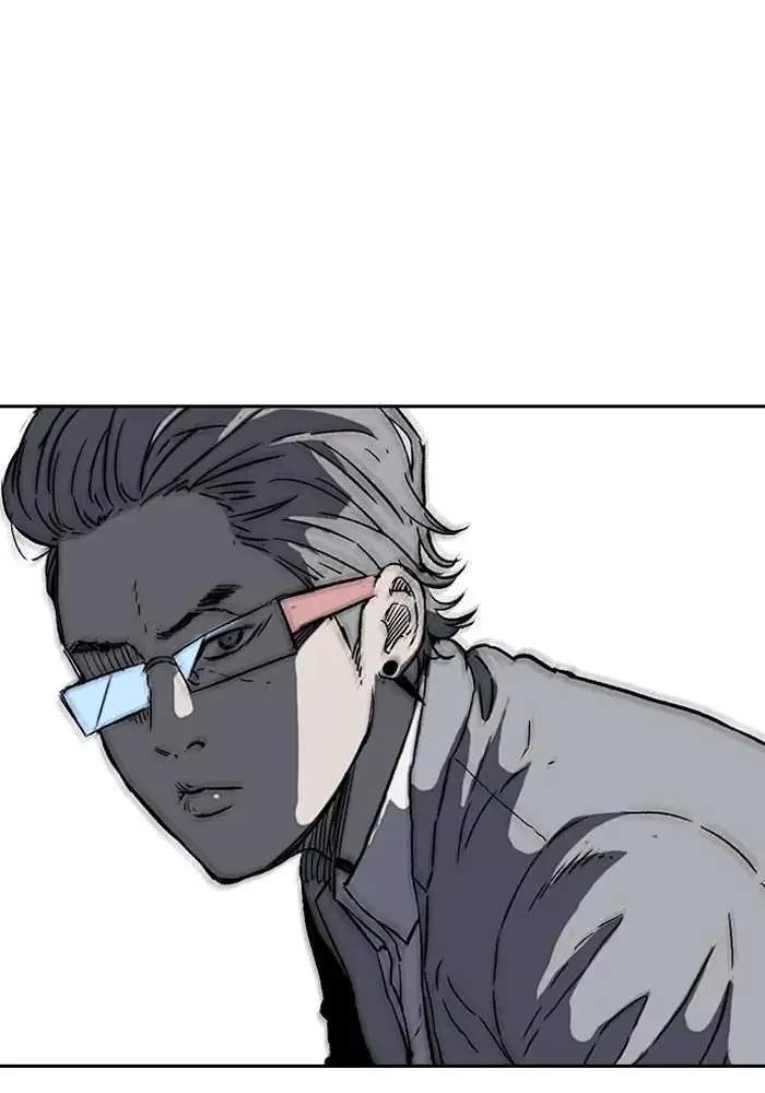 Wind Breaker Chapter 231 halaman 46