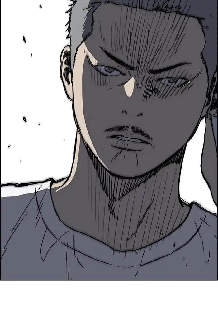Wind Breaker Chapter 231 halaman 45
