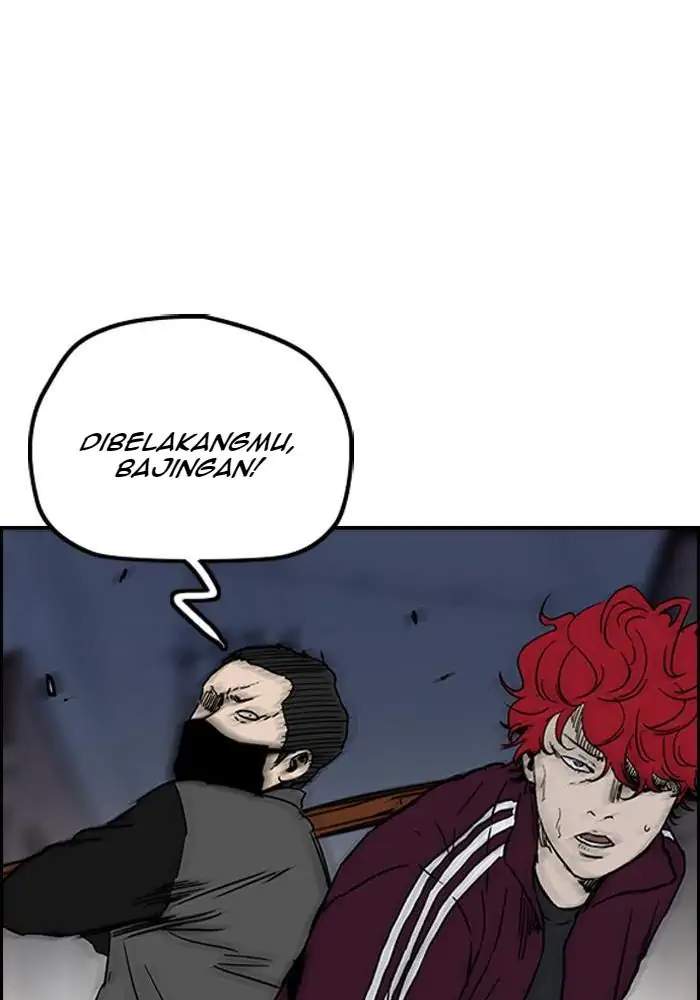 Wind Breaker Chapter 232 halaman 95