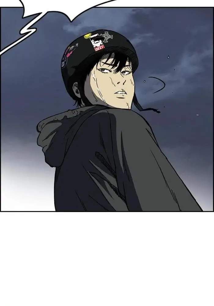Wind Breaker Chapter 232 halaman 55