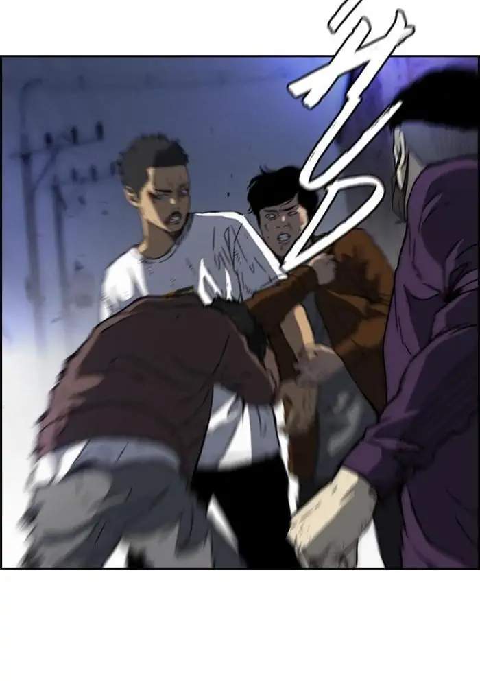Wind Breaker Chapter 233 halaman 15