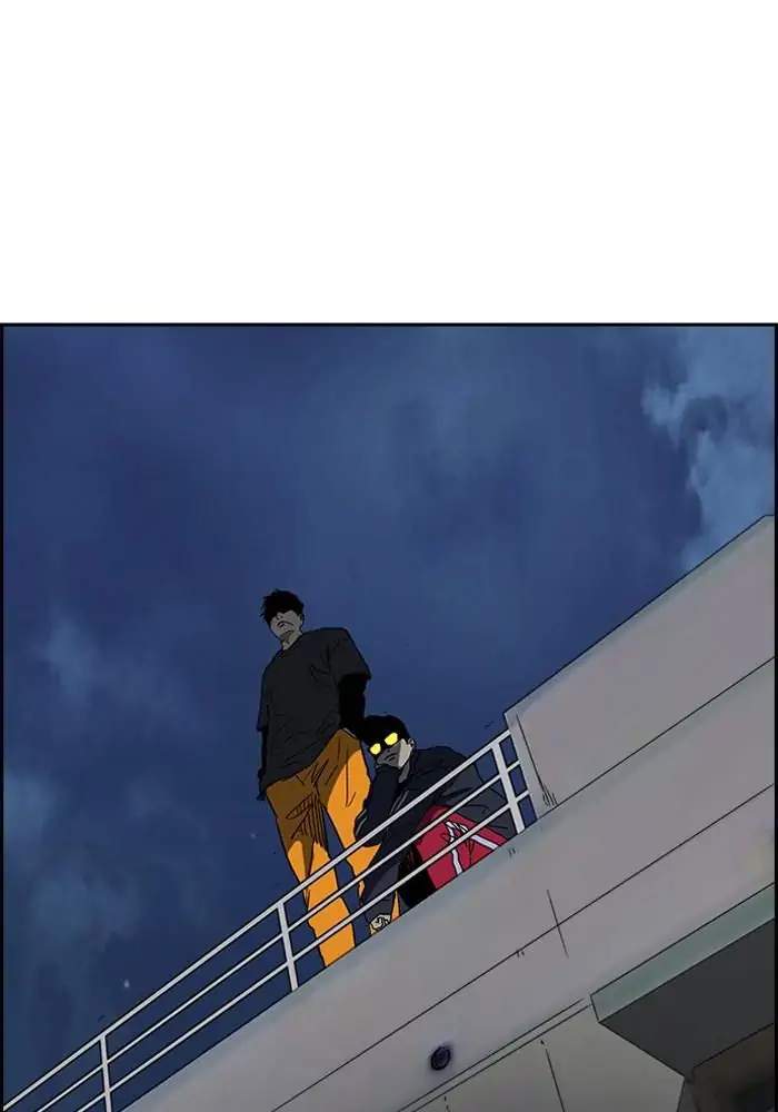 Wind Breaker Chapter 233 halaman 2