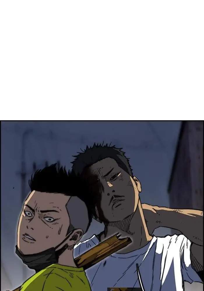 Wind Breaker Chapter 233 halaman 38