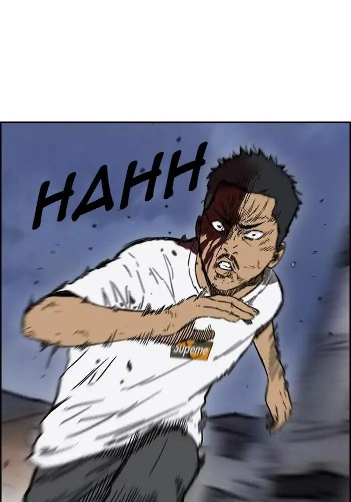 Wind Breaker Chapter 233 halaman 57