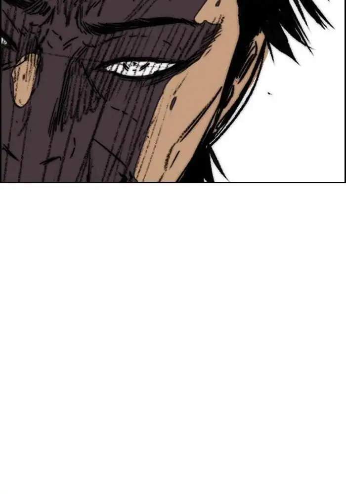 Wind Breaker Chapter 233 halaman 116