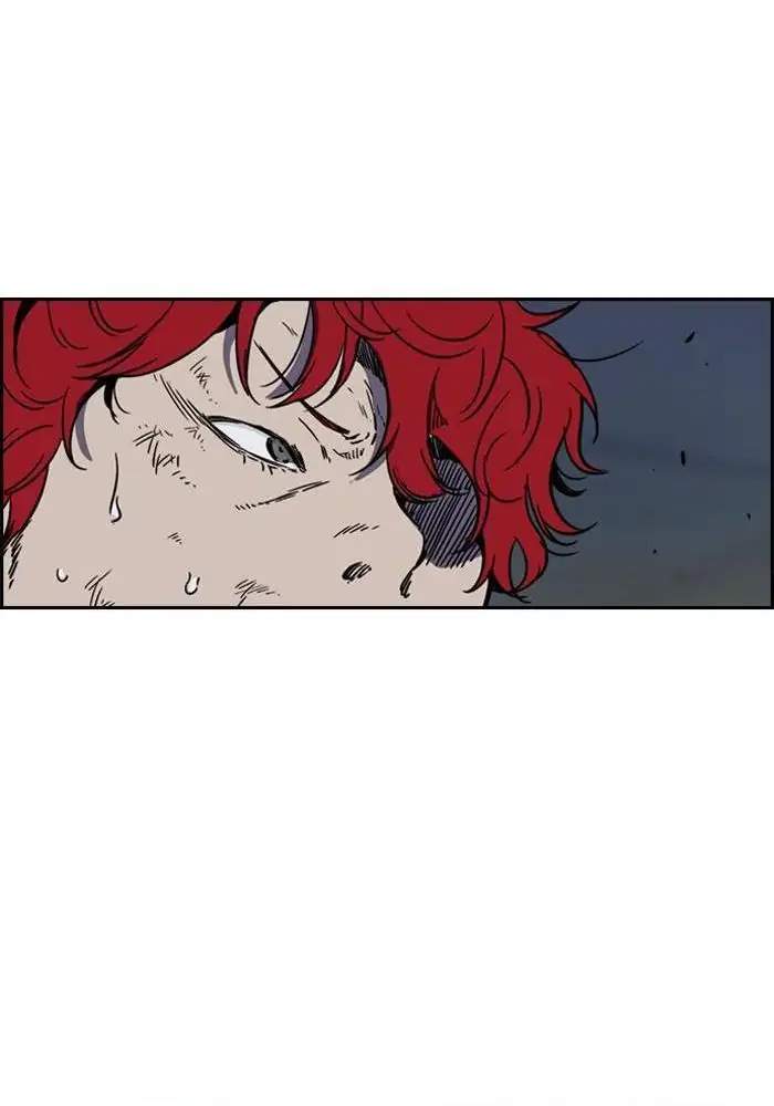 Wind Breaker Chapter 233 halaman 104
