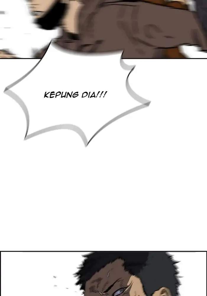 Wind Breaker Chapter 233 halaman 13