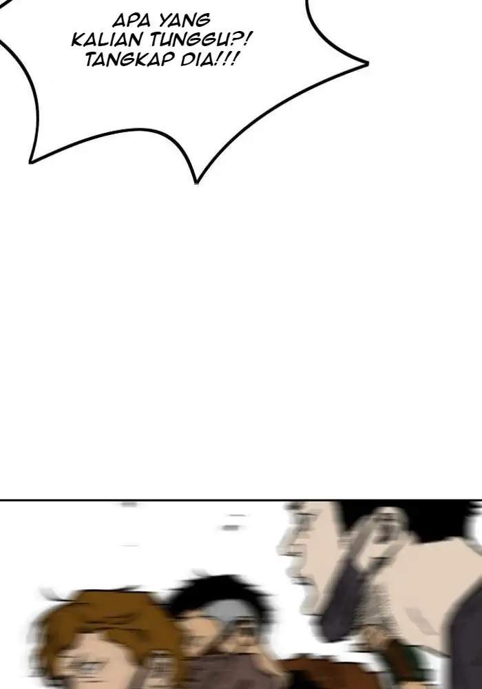 Wind Breaker Chapter 233 halaman 12