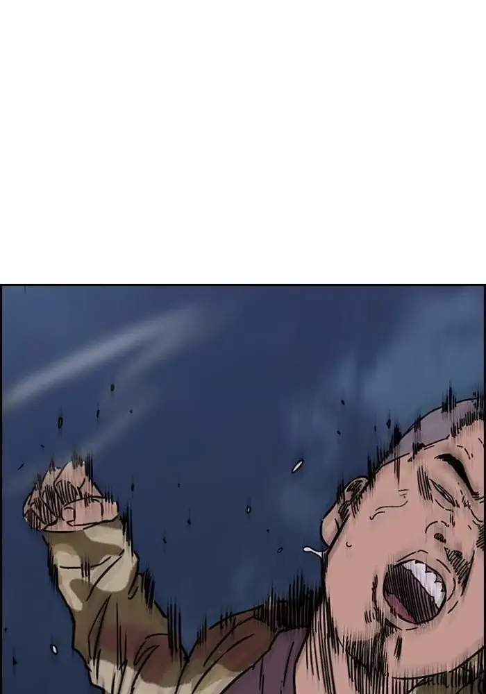 Wind Breaker Chapter 233 halaman 97