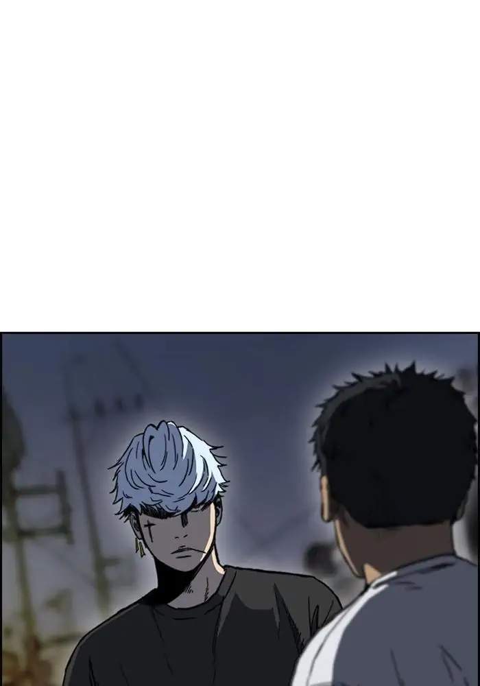 Wind Breaker Chapter 234 halaman 35
