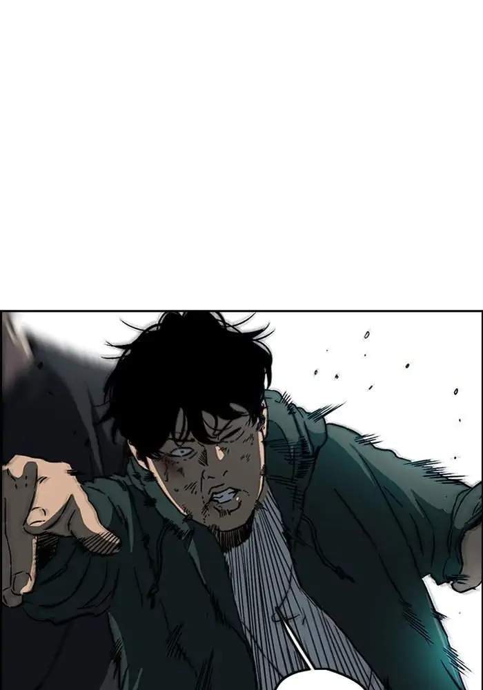 Wind Breaker Chapter 234 halaman 4