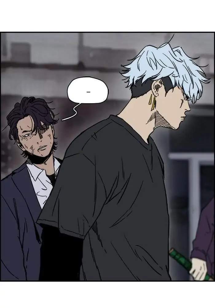 Wind Breaker Chapter 234 halaman 16