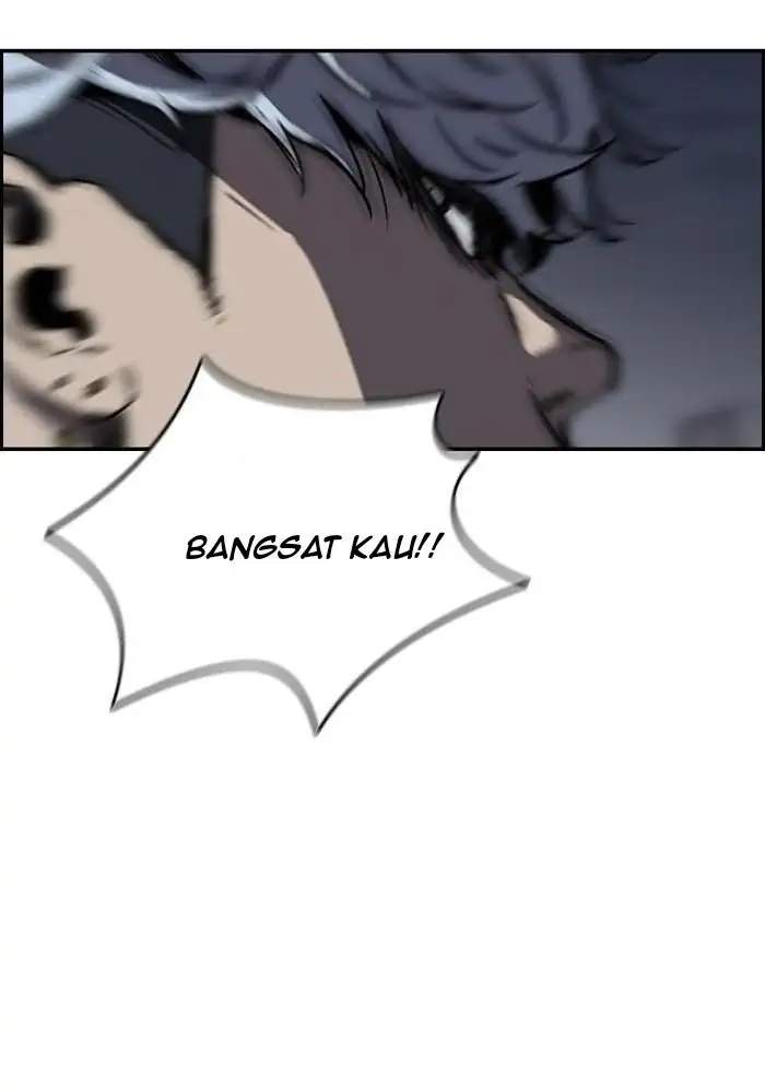 Wind Breaker Chapter 234 halaman 62
