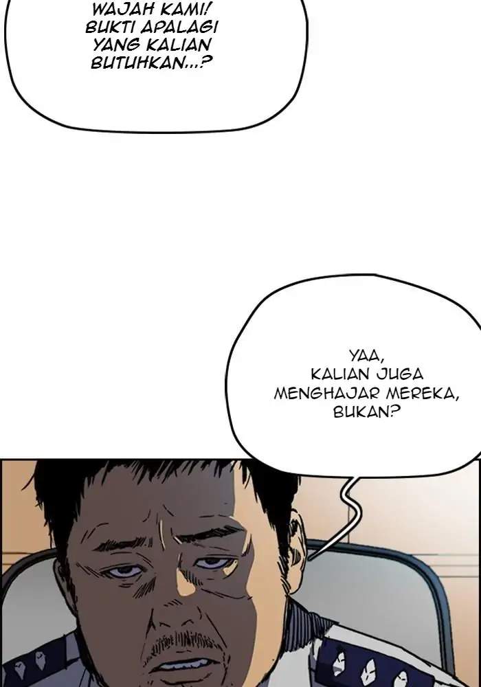Wind Breaker Chapter 235 halaman 4