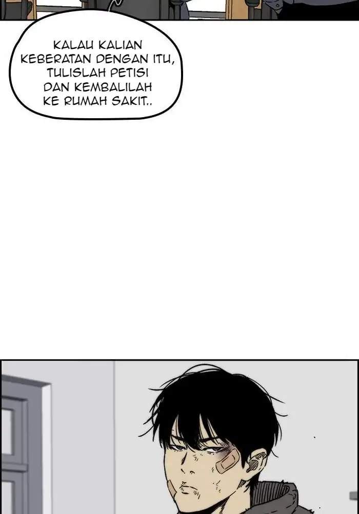Wind Breaker Chapter 235 halaman 11