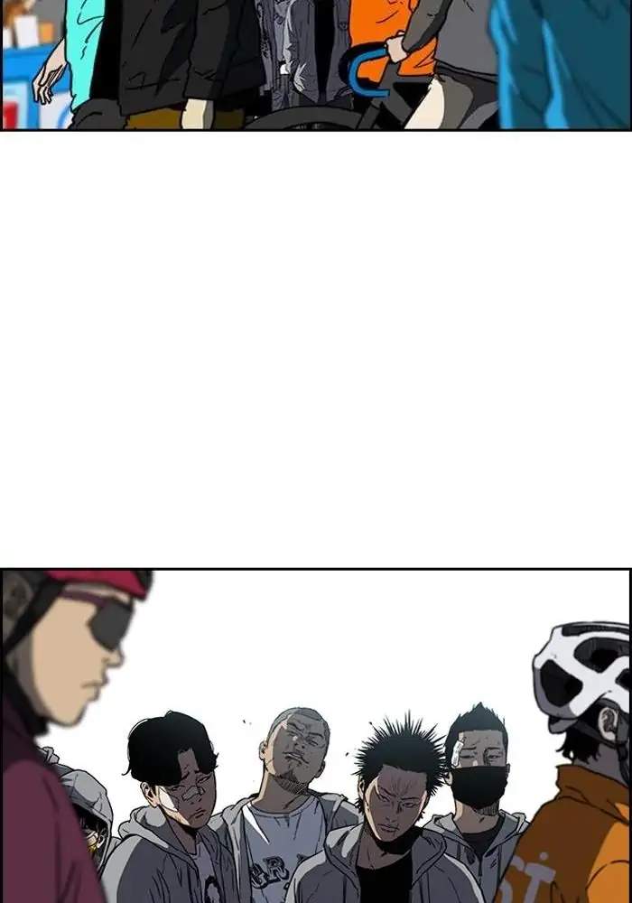 Wind Breaker Chapter 238 halaman 89