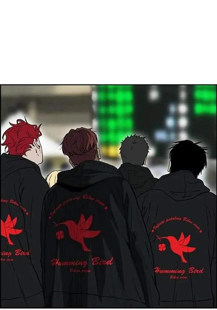 Wind Breaker Chapter 238 halaman 83