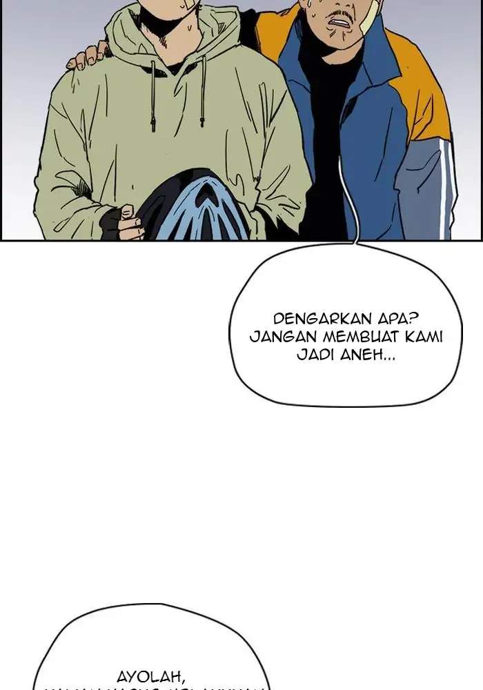 Wind Breaker Chapter 238 halaman 37