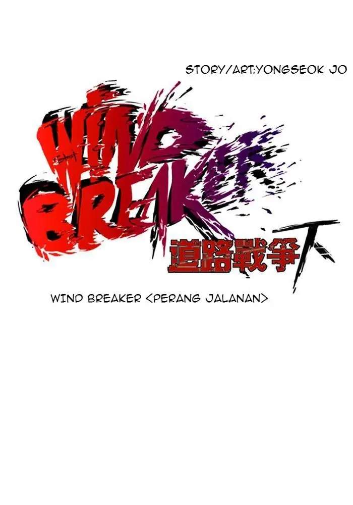 Wind Breaker Chapter 238 halaman 9
