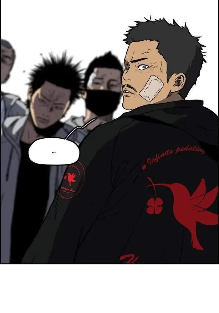 Wind Breaker Chapter 239 halaman 22