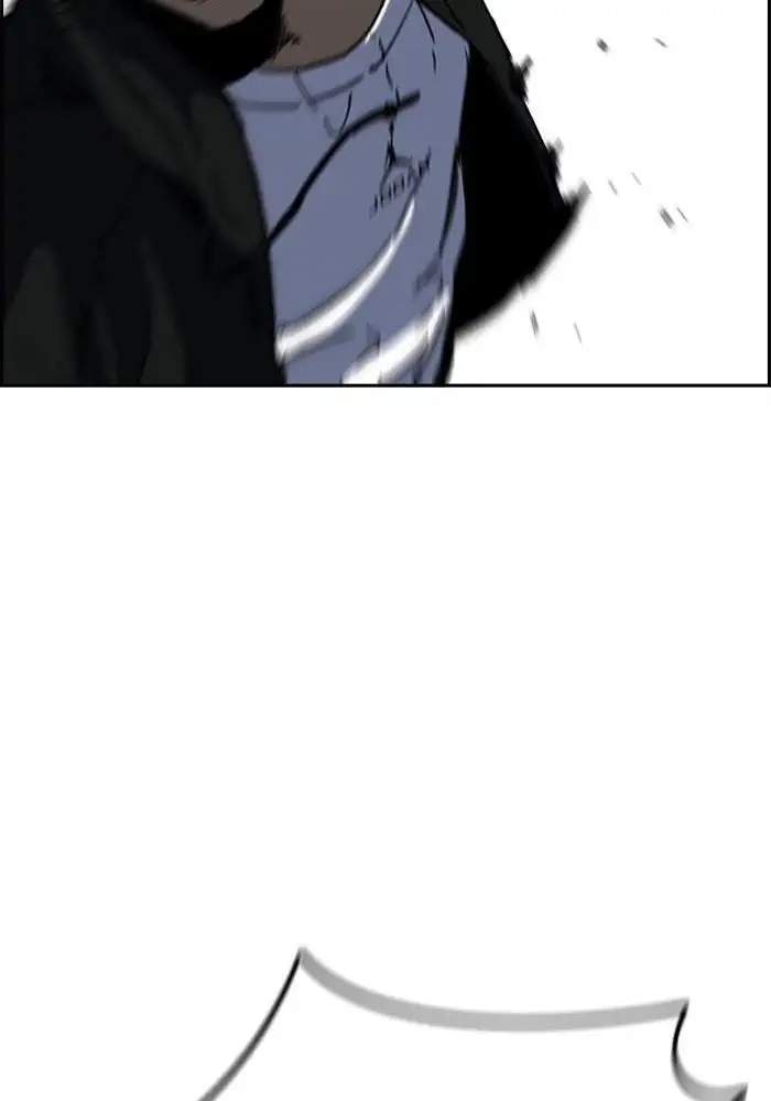 Wind Breaker Chapter 239 halaman 17