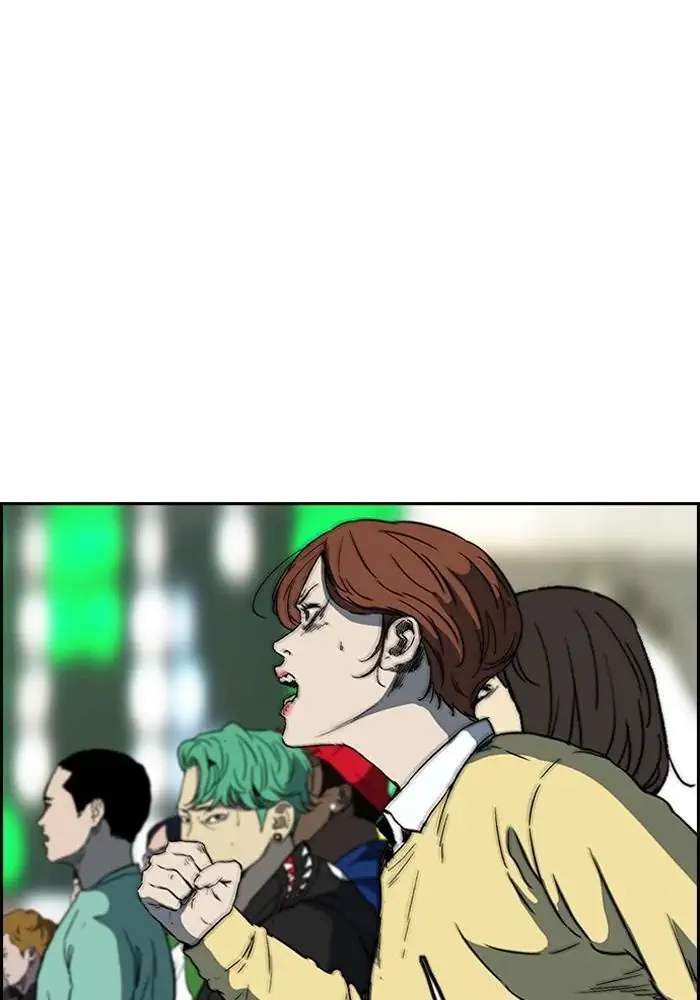 Wind Breaker Chapter 241 halaman 92