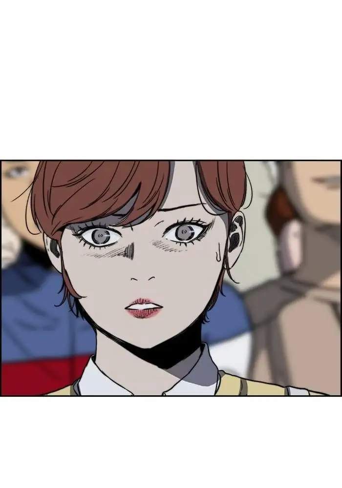 Wind Breaker Chapter 241 halaman 76
