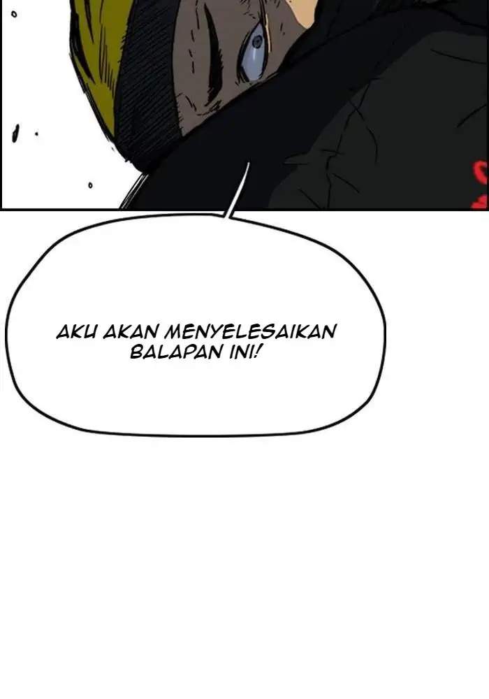 Wind Breaker Chapter 241 halaman 17