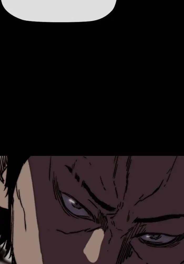Wind Breaker Chapter 242 halaman 117