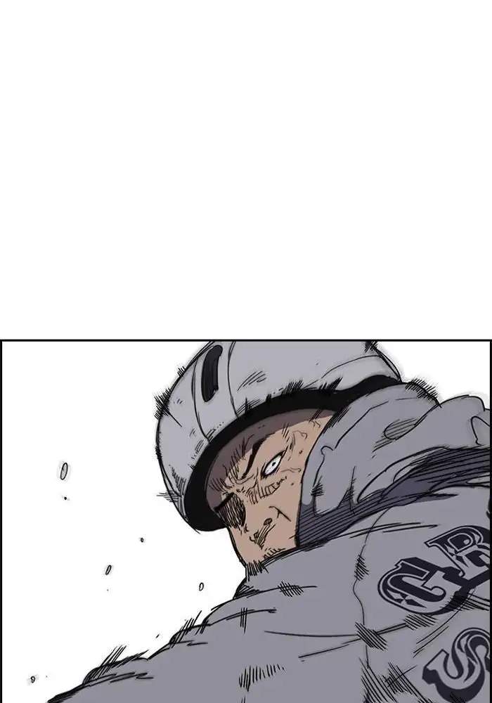Wind Breaker Chapter 242 halaman 60