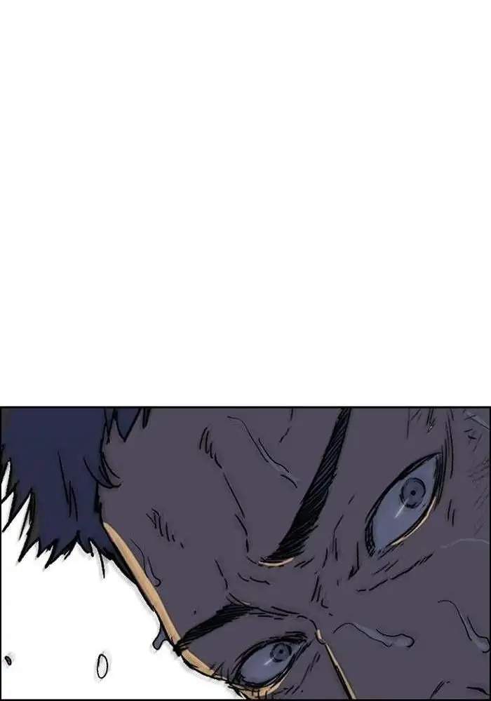 Wind Breaker Chapter 242 halaman 82