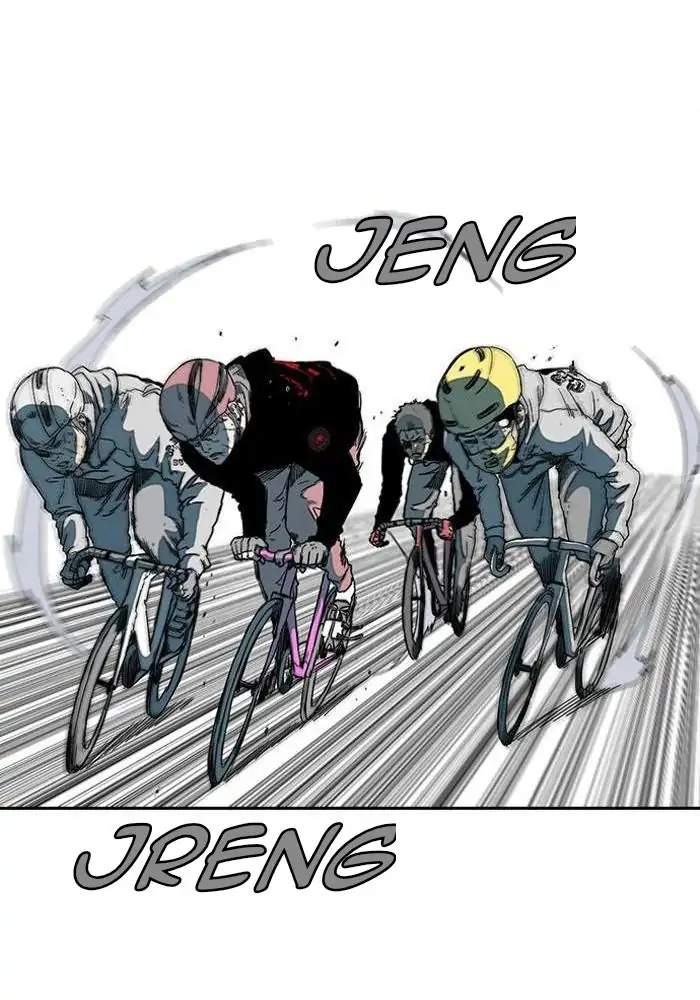 Wind Breaker Chapter 242 halaman 48