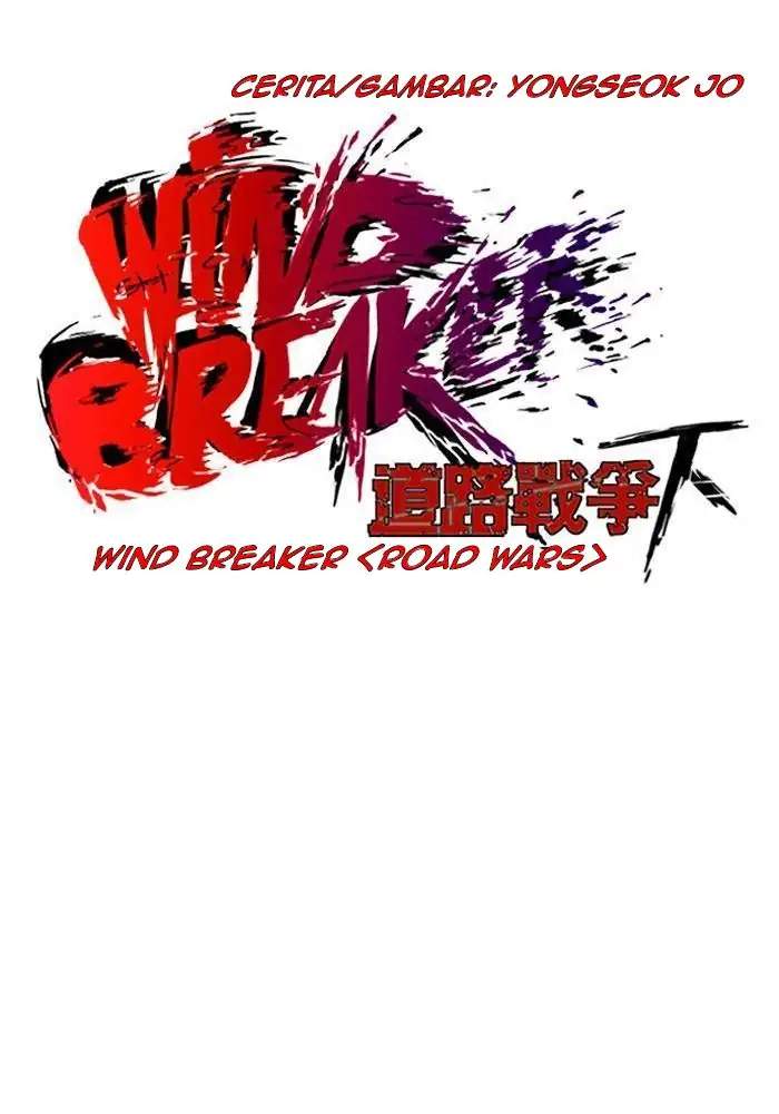 Wind Breaker Chapter 242 halaman 21