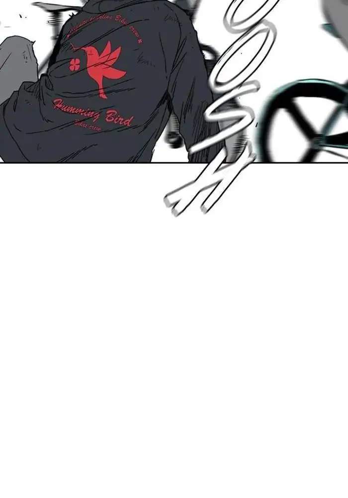 Wind Breaker Chapter 243 halaman 29