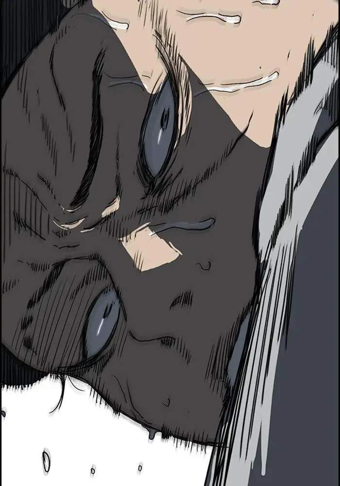 Wind Breaker Chapter 243 halaman 71
