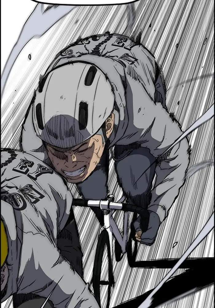 Wind Breaker Chapter 243 halaman 95