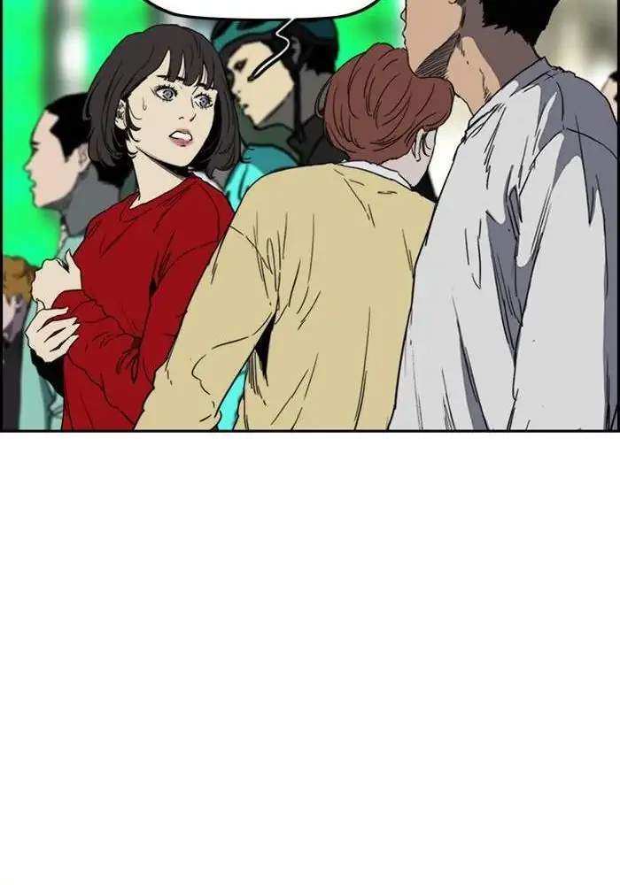 Wind Breaker Chapter 243 halaman 46