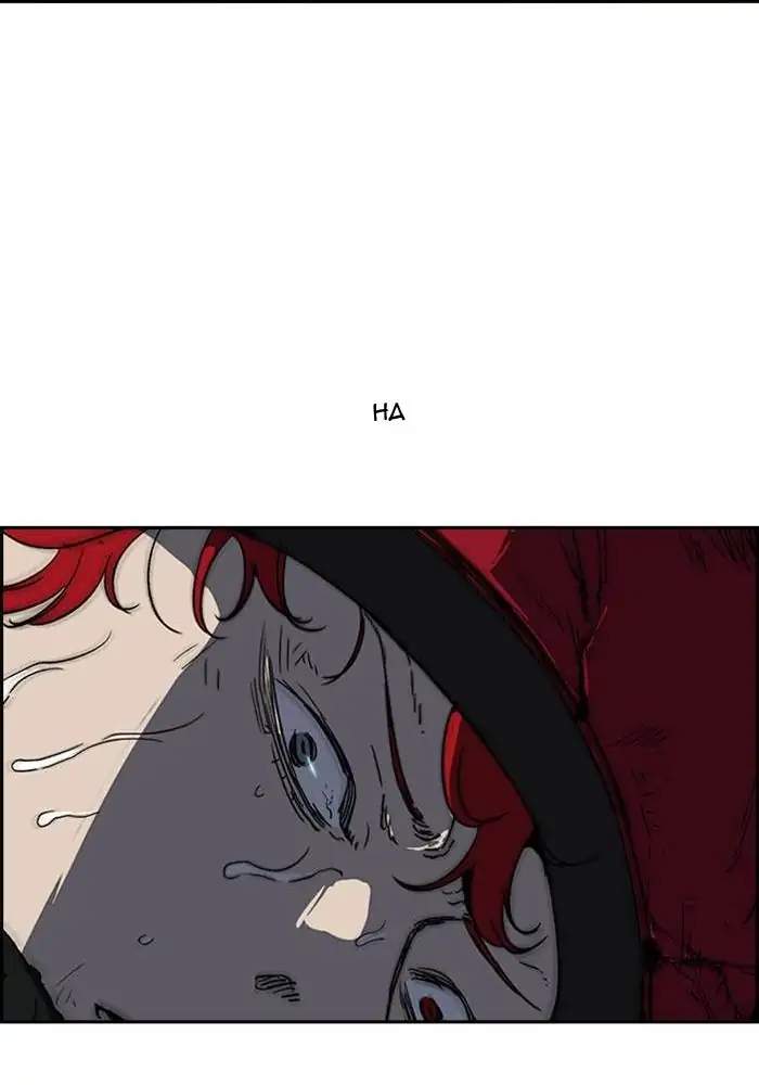 Wind Breaker Chapter 243 halaman 15