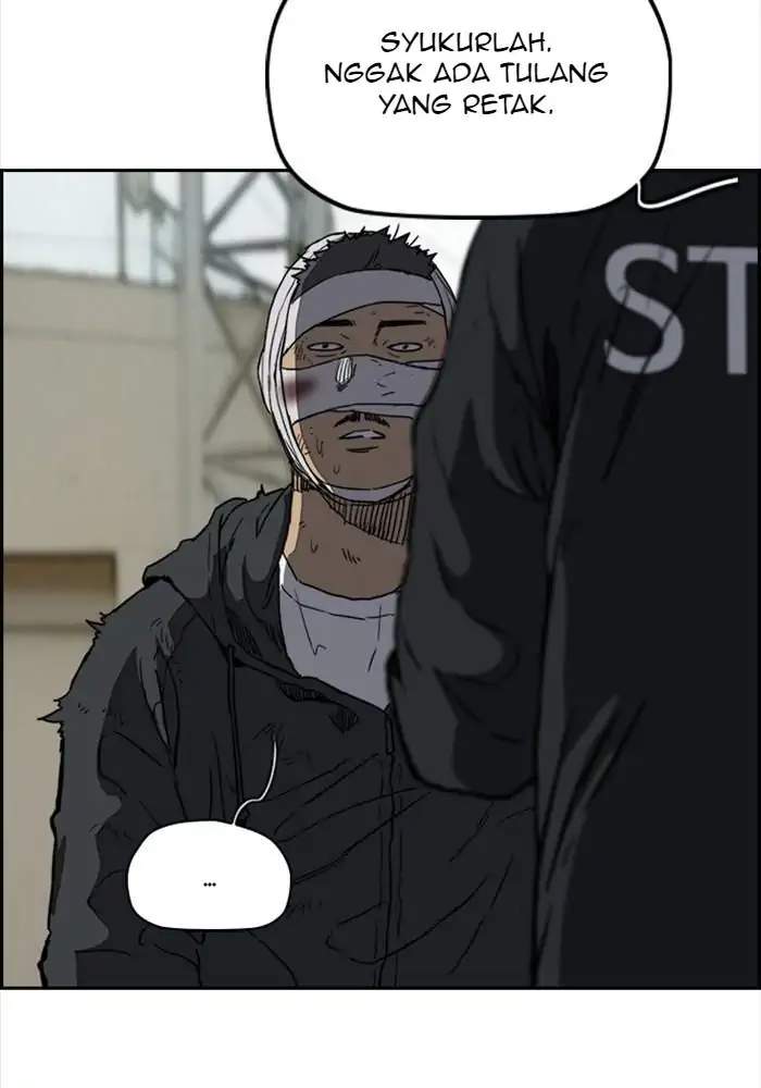Wind Breaker Chapter 244 halaman 4