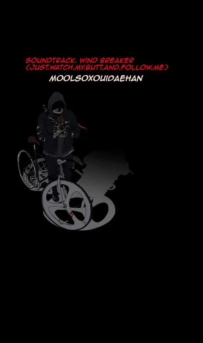 Wind Breaker Chapter 244 halaman 128