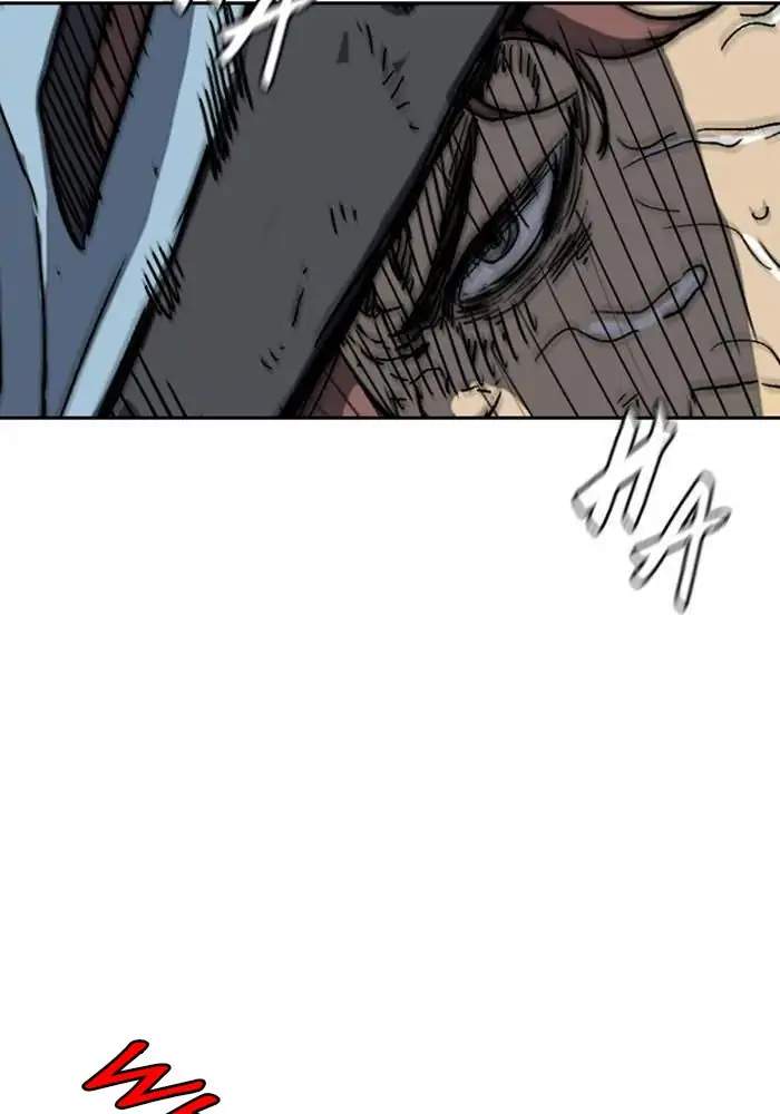 Wind Breaker Chapter 244 halaman 79
