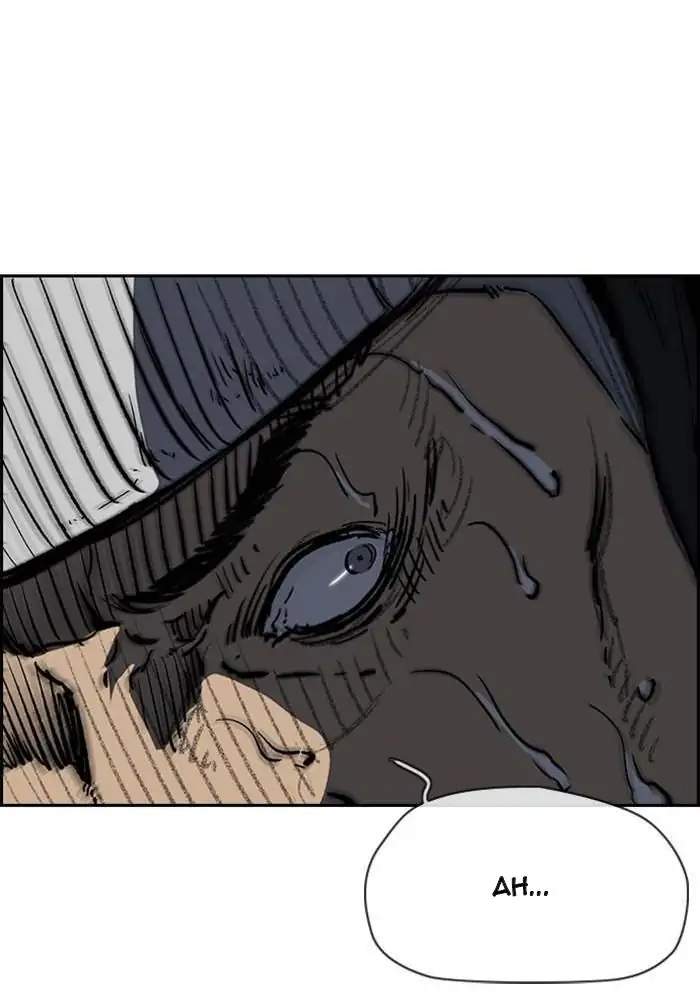 Wind Breaker Chapter 244 halaman 109