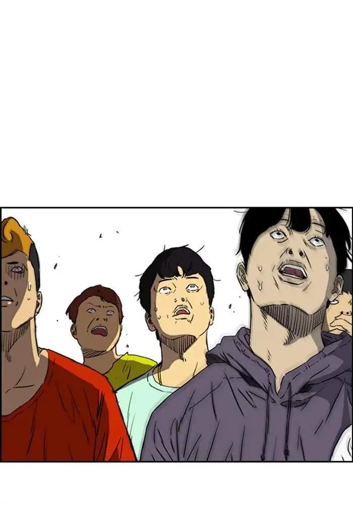 Wind Breaker Chapter 244 halaman 124
