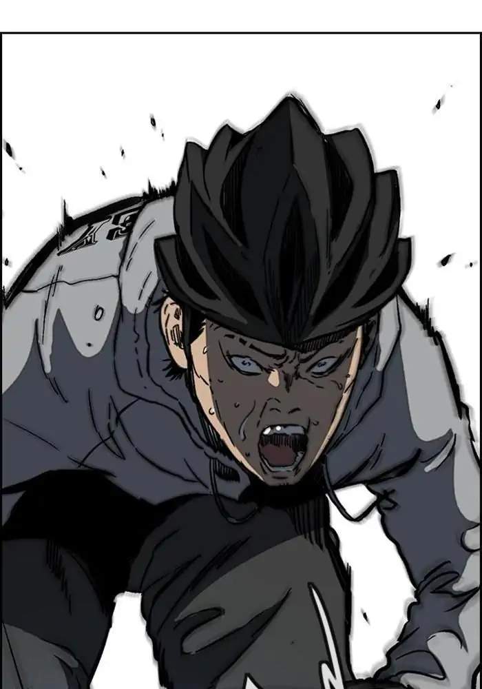 Wind Breaker Chapter 244 halaman 106
