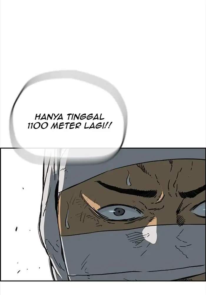 Wind Breaker Chapter 244 halaman 21