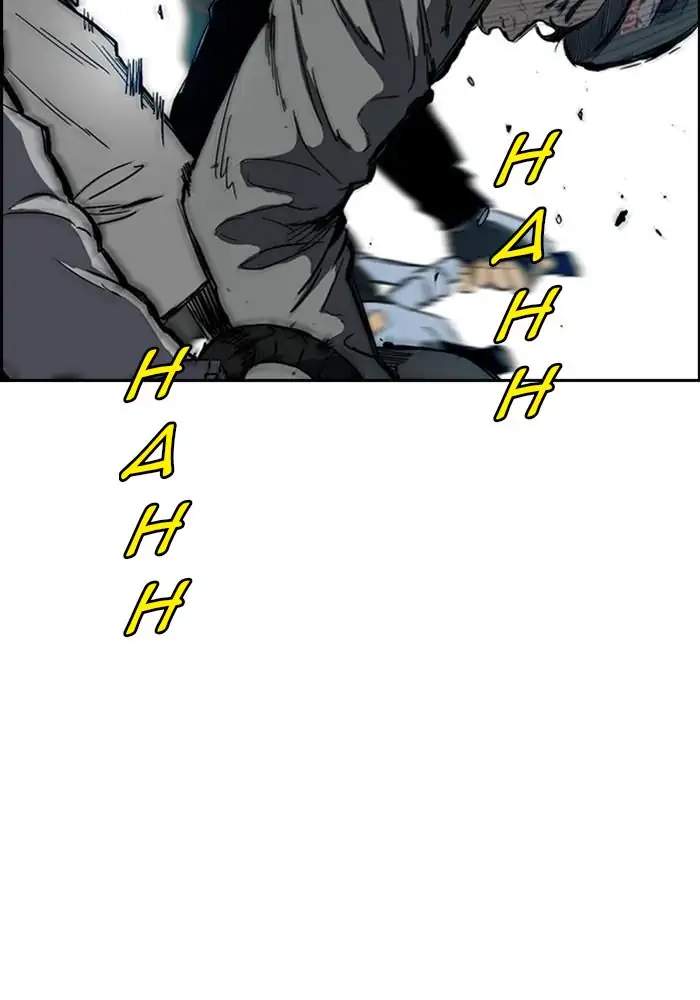 Wind Breaker Chapter 245 halaman 3