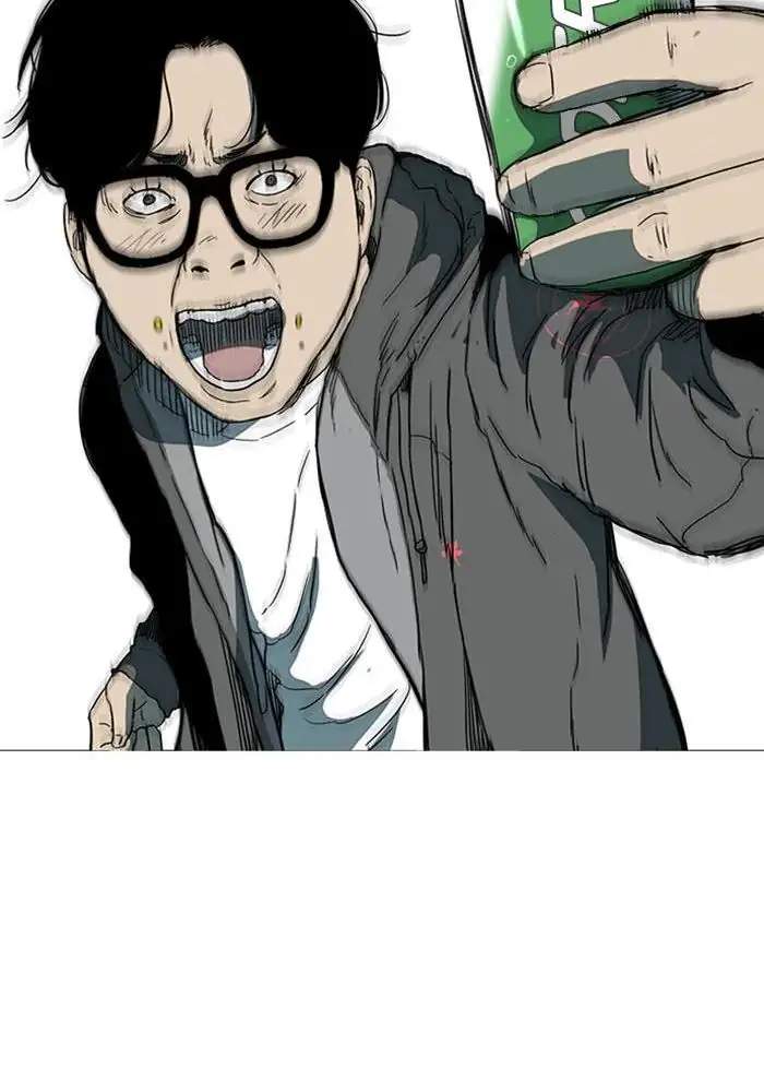 Wind Breaker Chapter 245 halaman 71
