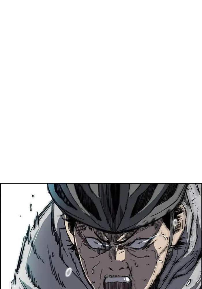 Wind Breaker Chapter 245 halaman 17